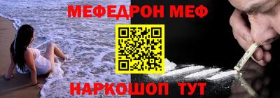 кокс Бугуруслан