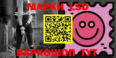 каннабис Бузулук