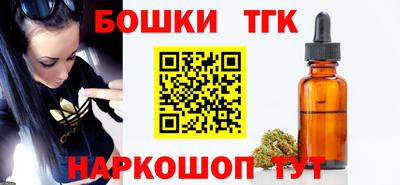 кокс Бугуруслан