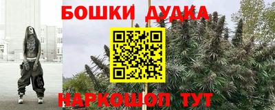 кокс Бугуруслан