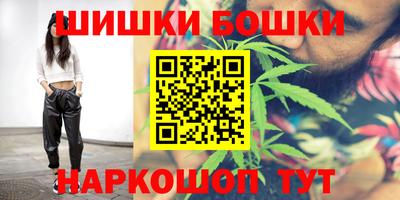меф VHQ Будённовск