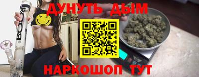 меф VHQ Будённовск