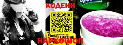 меф VHQ Будённовск