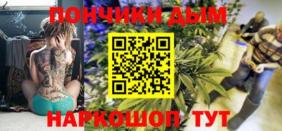 меф VHQ Будённовск