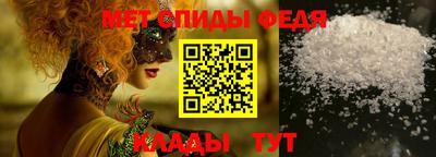кокс Бугуруслан