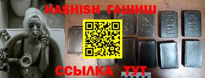 кокс Бугуруслан