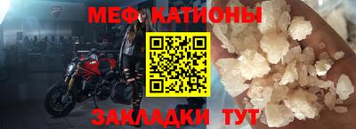 кокс Бугуруслан