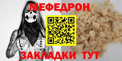 кокс Бугуруслан