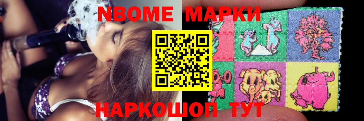 LSD-25 экстази ecstasy Протвино